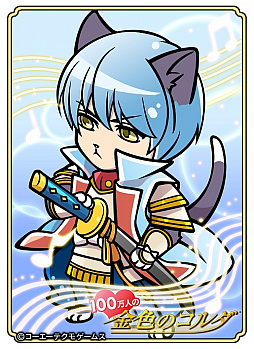 画像ギャラリー No.002のサムネイル画像 / 「のぶニャがの野望」と「100万人の金色のコルダ」が相互コラボイベントを実施