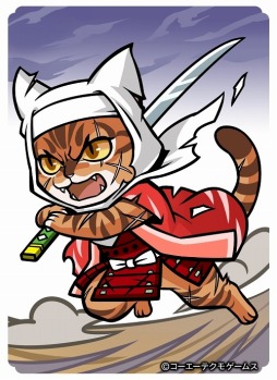 画像ギャラリー No.009のサムネイル画像 / 「のぶニャがの野望」アップデート「さらば,幸村」を実装。「猫ヶ原」コラボカードイラストを公開