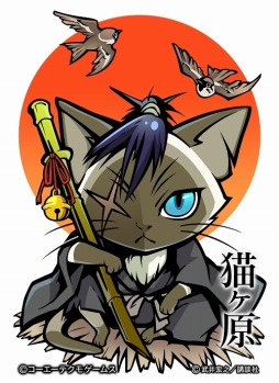 画像ギャラリー No.013のサムネイル画像 / 「のぶニャがの野望」アップデート「さらば,幸村」を実装。「猫ヶ原」コラボカードイラストを公開