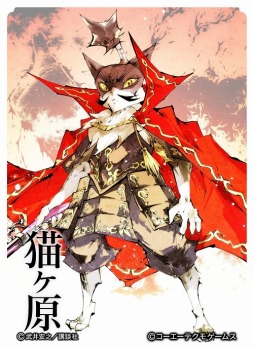 画像ギャラリー No.014のサムネイル画像 / 「のぶニャがの野望」アップデート「さらば,幸村」を実装。「猫ヶ原」コラボカードイラストを公開