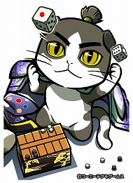 ���������꡼ No.007�Υ���ͥ������ / �֤Τ֥˥㤬����˾�פǥ��åץǡ��ȡ�ƣ��Ϻ�ޥ����͡ɤ��»�