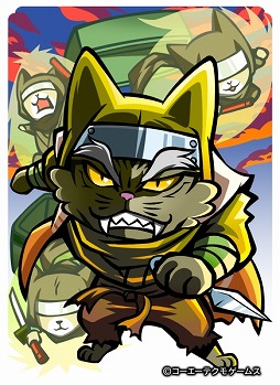 画像ギャラリー No.003のサムネイル画像 / 「のぶニャがの野望」,北条家をテーマとしたアップデート「北条五代」を本日実施