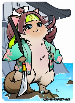 画像ギャラリー No.004のサムネイル画像 / 「のぶニャがの野望」,北条家をテーマとしたアップデート「北条五代」を本日実施