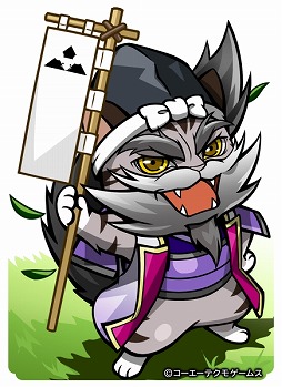 画像ギャラリー No.007のサムネイル画像 / 「のぶニャがの野望」,北条家をテーマとしたアップデート「北条五代」を本日実施