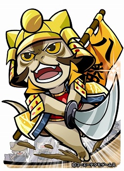 画像ギャラリー No.014のサムネイル画像 / 「のぶニャがの野望」,北条家をテーマとしたアップデート「北条五代」を本日実施