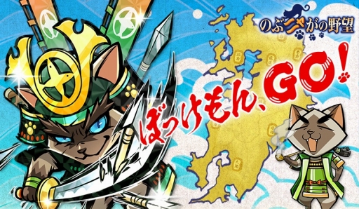 ꡼ No.001 | ֤Τ֥˥㤬˾ס彣𾭤¿ɲä륢åץǡȡ֤ܤäGOפ» 