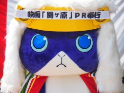 ���������꡼ No.004�Υ���ͥ������ / �֤Τ֥˥㤬����˾�פ����Ĥߤĥ˥�꤬�ǲ�ִإ����פ�PR���Ԥ˽�Ǥ