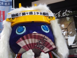 ���������꡼ No.005�Υ���ͥ������ / �֤Τ֥˥㤬����˾�פ����Ĥߤĥ˥�꤬�ǲ�ִإ����פ�PR���Ԥ˽�Ǥ