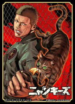 ���������꡼ No.003�Υ���ͥ������ / �֤Τ֥˥㤬����˾�סߡ֥˥�󥭡����ץ���ܤ�������������