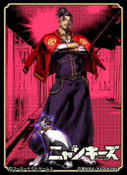 ���������꡼ No.004�Υ���ͥ������ / �֤Τ֥˥㤬����˾�סߡ֥˥�󥭡����ץ���ܤ�������������