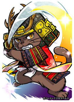 画像ギャラリー No.002のサムネイル画像 / 「のぶニャがの野望」,やまニャか鹿介&煌がアップデートで登場