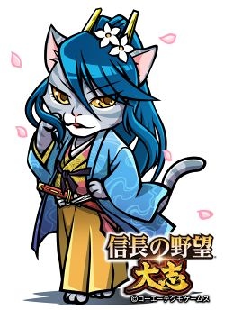 画像ギャラリー No.005のサムネイル画像 / 「のぶニャがの野望」,ニャっとり半蔵含む7体の描き下ろしねこ武将が登場