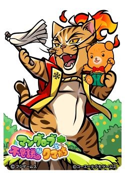 画像ギャラリー No.006のサムネイル画像 / 「のぶニャがの野望」,ニャっとり半蔵含む7体の描き下ろしねこ武将が登場