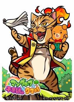 ���������꡼ No.001�Υ���ͥ������ / �֥ޥ󥰥����֤��Ի׵Ĥʥ��ޤ����פȡ֤Τ֥˥㤬����˾�פΥ���ܤ���������