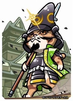 ���������꡼ No.006�Υ���ͥ������ / �֤Τ֥˥㤬����˾�ס������𾭤򶯲����륢�åץǡ��ȡֵ��ϥե������ȡפ���������