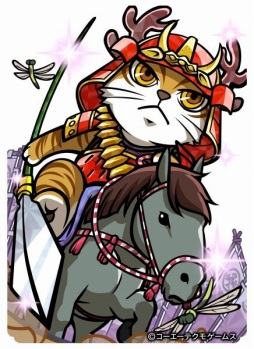 ���������꡼ No.011�Υ���ͥ������ / �֤Τ֥˥㤬����˾�ס������𾭤򶯲����륢�åץǡ��ȡֵ��ϥե������ȡפ���������