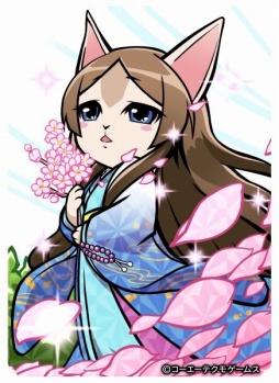 ���������꡼ No.013�Υ���ͥ������ / �֤Τ֥˥㤬����˾�ס������𾭤򶯲����륢�åץǡ��ȡֵ��ϥե������ȡפ���������