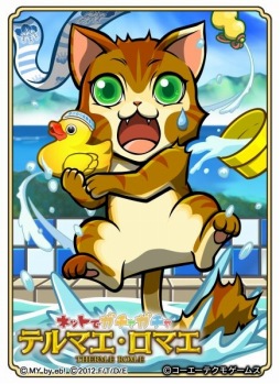 画像ギャラリー No.005のサムネイル画像 / 「のぶニャがの野望」,アップデート「刀剣愛(とうけんLOVE)」が本日実装