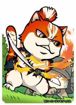 画像ギャラリー No.010のサムネイル画像 / 「のぶニャがの野望」,アップデート「刀剣愛(とうけんLOVE)」が本日実装