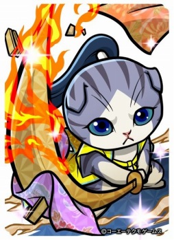 画像ギャラリー No.011のサムネイル画像 / 「のぶニャがの野望」,アップデート「刀剣愛(とうけんLOVE)」が本日実装