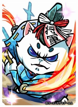 画像ギャラリー No.013のサムネイル画像 / 「のぶニャがの野望」,アップデート「刀剣愛(とうけんLOVE)」が本日実装