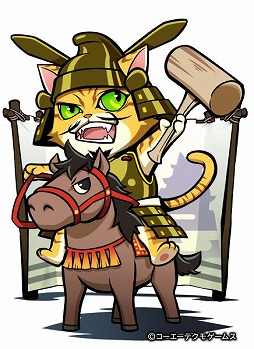 ���������꡼ No.011�Υ���ͥ������ / �֤Τ֥˥㤬����˾�ס�7��ǯ��ǰ�����ڡ����2��22�����鳫��