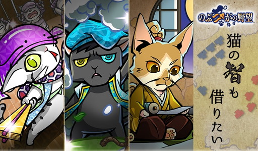 ���������꡼ No.001�Υ���ͥ������ / �֤Τ֥˥㤬����˾�ס����åץǡ��ȡ�ǭ���Ҥ�ڤꤿ���ɤ�»�