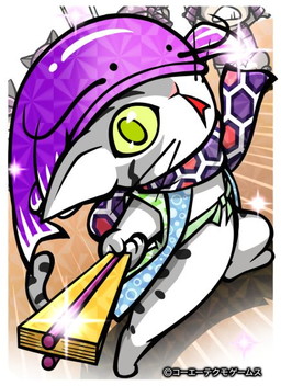 ���������꡼ No.002�Υ���ͥ������ / �֤Τ֥˥㤬����˾�ס����åץǡ��ȡ�ǭ���Ҥ�ڤꤿ���ɤ�»�