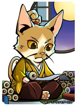 ���������꡼ No.004�Υ���ͥ������ / �֤Τ֥˥㤬����˾�ס����åץǡ��ȡ�ǭ���Ҥ�ڤꤿ���ɤ�»�