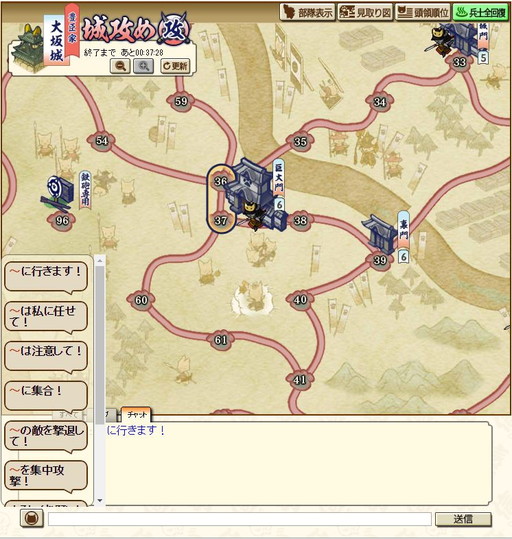 ���������꡼ No.006�Υ���ͥ������ / �֤Τ֥˥㤬����˾�ס����åץǡ��ȡ�ǭ���Ҥ�ڤꤿ���ɤ�»�