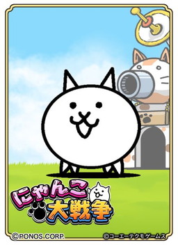 ���������꡼ No.005�Υ���ͥ������ / �֤Τ֥˥㤬����˾�פ����åץǡ��ȡ��Ⲧ�����Сɤ����