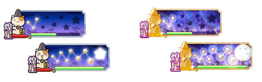 ���������꡼ No.008�Υ���ͥ������ / �֤Τ֥˥㤬����˾�פ����åץǡ��ȡ��Ⲧ�����Сɤ����