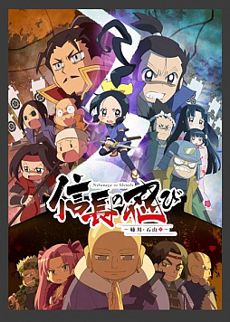 ꡼ No.006 | ֤Τ֥˥㤬˾ס7ΤȤͤ𾭡ɤ䥤٥Ȥɲäåץǡȡŷǭ(˥)ɤ»