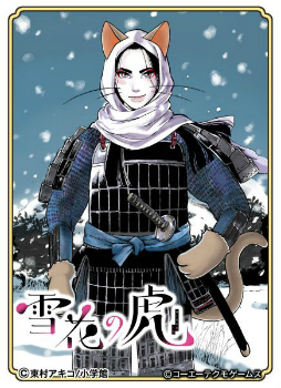 ꡼ No.003 | ֤Τ֥˥㤬˾פ̡֤θסɤȤΥܤ