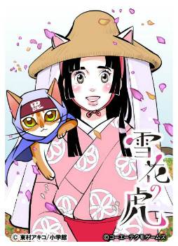 ꡼ No.006 | ֤Τ֥˥㤬˾פ̡֤θסɤȤΥܤ