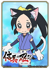 ꡼ No.003 | ֤Τ֥˥㤬˾ס८㥰˥ֿĹǦӡлӡפȤΥܤ򳫺