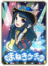 ꡼ No.005 | ֤Τ֥˥㤬˾סޤͤȤΥܤȡTGS 2018Υơ٥Ȥˤо