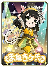 ꡼ No.007 | ֤Τ֥˥㤬˾סޤͤȤΥܤȡTGS 2018Υơ٥Ȥˤо