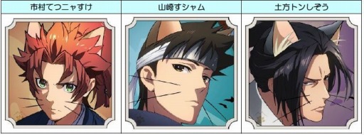 ���������꡼ No.002�Υ���ͥ������ / �֤Τ֥˥㤬����˾�פ���PEACE MAKER �ġפȤΥ���ܥ��٥�Ȥ�11��3����곫��