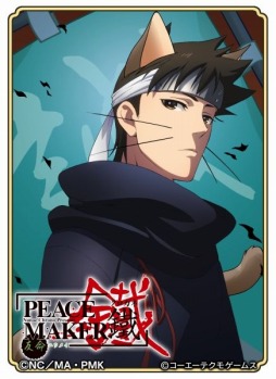 ���������꡼ No.006�Υ���ͥ������ / �֤Τ֥˥㤬����˾�פ���PEACE MAKER �ġפȤΥ���ܥ��٥�Ȥ�11��3����곫��