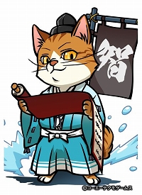 ���������꡼ No.012�Υ���ͥ������ / �֤Τ֥˥㤬����˾�ס����åץǡ��ȡ������Կʥܡ������פ�����