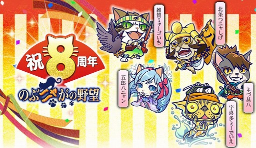 ꡼ No.002 | ֤Τ֥˥㤬˾ס8ǯǰ٥Ȥ222곫