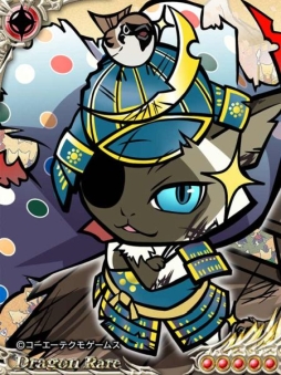 ���������꡼ No.003�Υ���ͥ������ / �֤Τ֥˥㤬����˾�פǡ֥ɥ饴�󥿥��ƥ������פȤΥ���ܤ����ϡ������󽷤������������