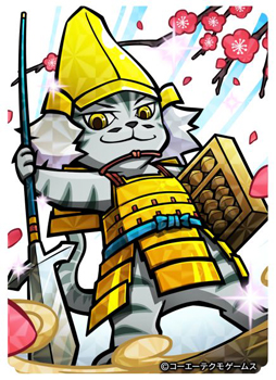 ���������꡼ No.007�Υ���ͥ������ / �֤Τ֥˥㤬����˾�ס����åץǡ��Ȥ�»ܡ��ޤ��˥����Ȥ��ǹ��󥯡���פ��о�