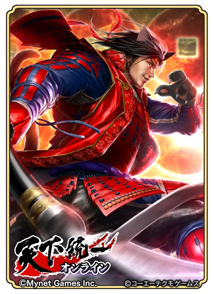 ���������꡼ No.012�Υ���ͥ������ / �֤Τ֥˥㤬����˾�ס����åץǡ��Ȥ�»ܡ��ޤ��˥����Ȥ��ǹ��󥯡���פ��о�