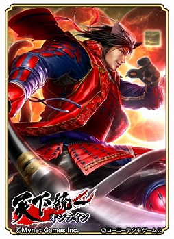 ���������꡼ No.005�Υ���ͥ������ / �֤Τ֥˥㤬����˾�פ���ŷ�����쥪��饤��פȤΥ���ܥ����ڡ���򳫻�