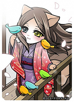 画像ギャラリー No.003のサムネイル画像 / 「のぶニャがの野望」,アップデート「両家の架け橋」を実施。あさくニャ宗滴が最高ランク「煌」で登場