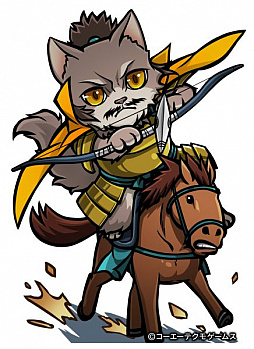 画像ギャラリー No.004のサムネイル画像 / 「のぶニャがの野望」,アップデート「両家の架け橋」を実施。あさくニャ宗滴が最高ランク「煌」で登場