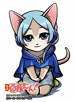 画像ギャラリー No.009のサムネイル画像 / 「のぶニャがの野望」,アップデート「両家の架け橋」を実施。あさくニャ宗滴が最高ランク「煌」で登場