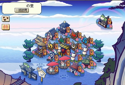 画像ギャラリー No.013のサムネイル画像 / 「のぶニャがの野望」,アップデート「両家の架け橋」を実施。あさくニャ宗滴が最高ランク「煌」で登場